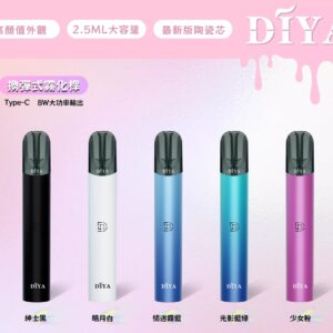 DIYA叮啞主機❤️‍通用一代❤️‍耐用主機🔥CP值超高加❤️‍購必選產品✨黑色 閉著眼選都不會錯