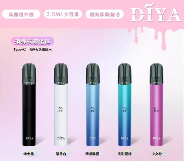 DIYA叮啞主機❤️‍通用一代❤️‍耐用主機🔥CP值超高加❤️‍購必選產品✨黑色 閉著眼選都不會錯