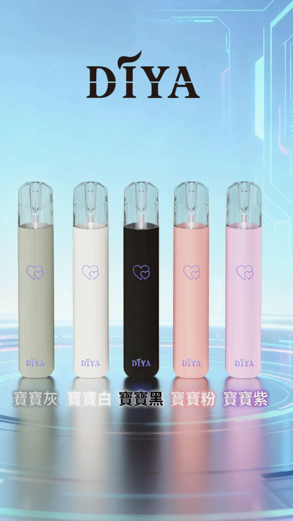 DIYA叮啞主機❤️‍通用一代❤️‍耐用主機🔥CP值超高加❤️‍購必選產品✨黑色 閉著眼選都不會錯