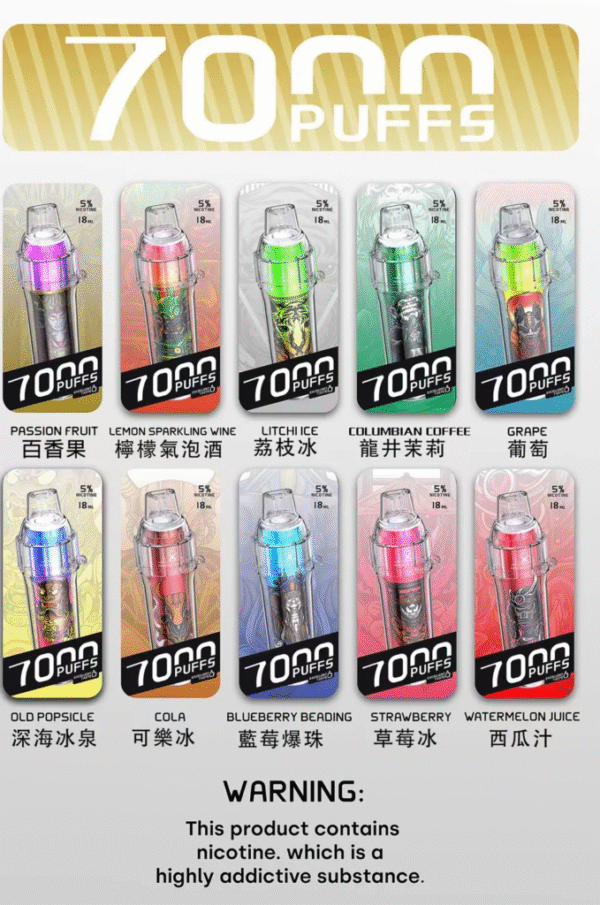 HEBAT喜貝五代拋棄式7000口可充電🔋喜貝神舟喜貝BOOM上市