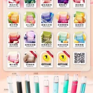 KIS5鎧斯煙彈 / 單顆包裝 / 一代通用