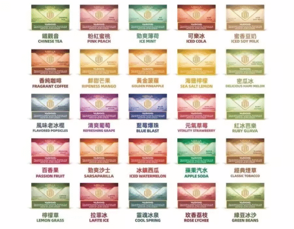 MEHA魅嗨煙彈❤️‍一代通用❤️‍3顆入