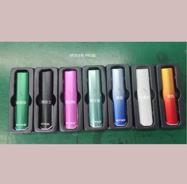 SP2S PRO限定版主機❤️‍新款發光主機❤️‍不通用賣場其它牌子的煙彈