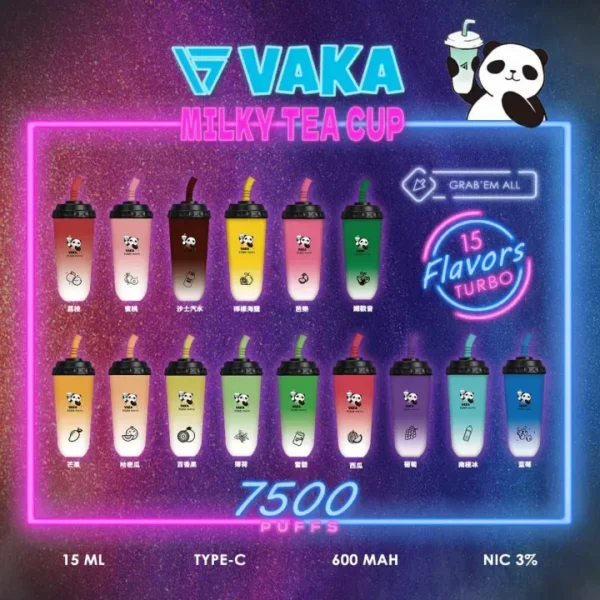 VAKA奶茶杯7500口 / 新上市可充電🔋 / 超級便宜❤️‍小巧方便携帶