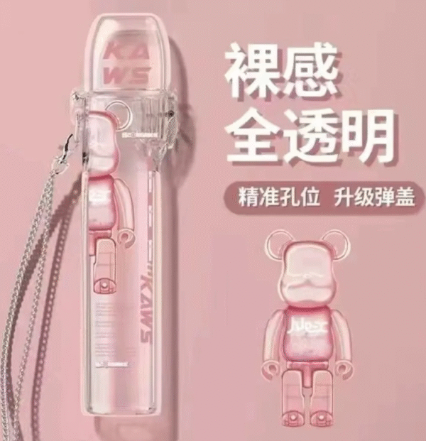 彈蓋主機保護套❤️‍通用各大品牌主機