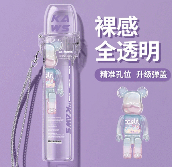 彈蓋主機保護套❤️‍通用各大品牌主機