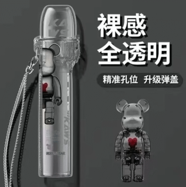 彈蓋主機保護套❤️‍通用各大品牌主機
