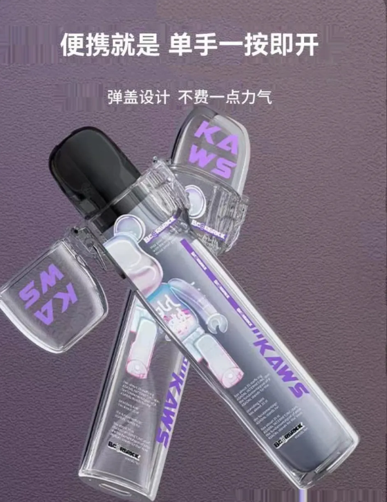 彈蓋主機保護套❤️‍通用各大品牌主機