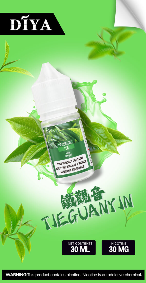 DIYA叮啞瓶裝油 /30ML丁亞煙油新品上市强烈推薦