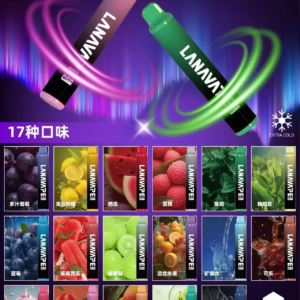 LANA ZOLT抛弃式8000口一次性✨可充電🔋超大容量👍時尚單品🔥活動 10送1