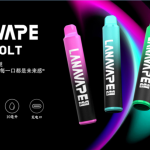 LANA ZOLT抛弃式8000口一次性✨可充電🔋超大容量👍時尚單品🔥活動 10送1