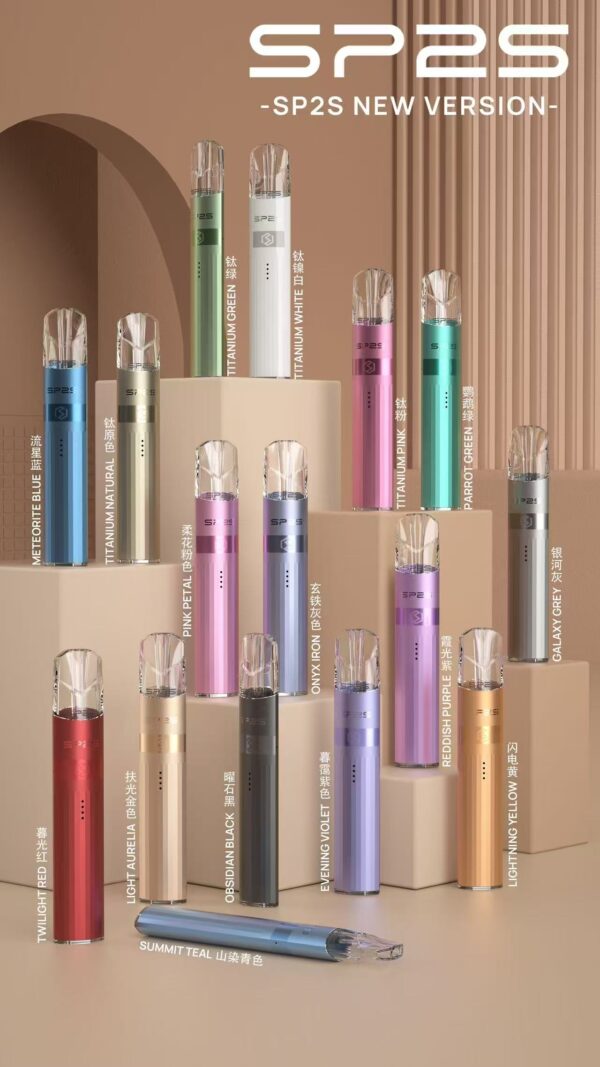 SP2主機鈦金屬✨SP2全新升級高功率 通用一代主機 🔥 可切換兩段式 主機顔色高達16種