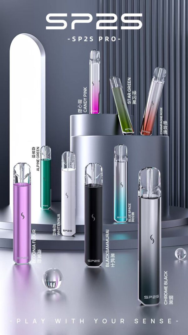 SP2S新款國際版發光主機❤️‍通用一代彈