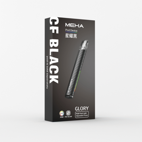 MEHA魅嗨一代通用主機❤️‍三段式調節💥新品上市 獨特設計