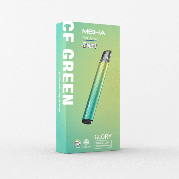 MEHA魅嗨一代通用主機❤️‍三段式調節💥新品上市 獨特設計