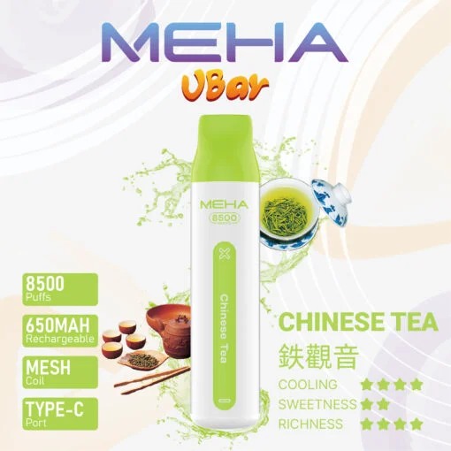 9月新品🔥MEHA魅嗨拋棄式8500口💖可充電🔋限時活動【滿十送一可備注口味】