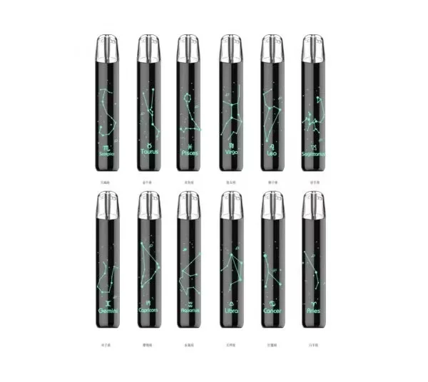 新品🔥MSO爅嘶/十二星座發光主機黑色/紫色通用一代 功率調節 專屬於你的星座烟桿