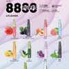 1 11月新品 CHILL拋棄式8800口 高續航可充電 | 穩定輸出&頂級口感
