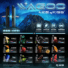 新品💥 WAGOO哇酷拋棄式6500口 by KIS5 磁吸組合 自由混搭 限時活動/滿十送一
