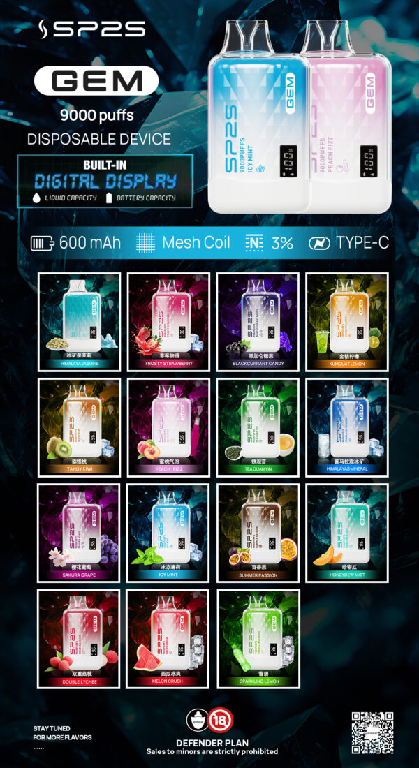 🔥SP2S 抛棄式9000口 / 小巧方便携帶