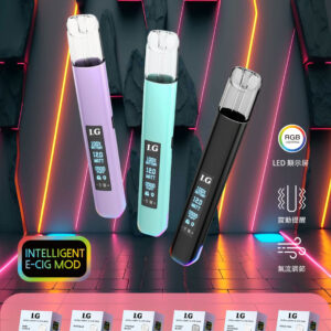 IG聯名主機 智能主機 LED螢幕✨｜RGB酷炫燈效🎇｜兒童安全鎖🔒