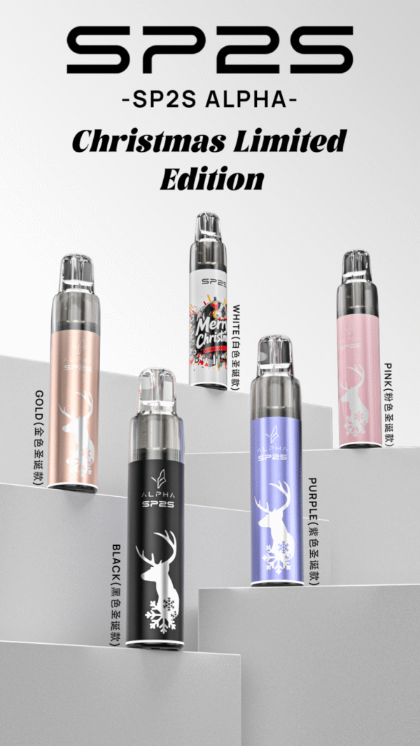 💥SP2S MAX專用🥚【滿3盒送聖誕款隨機主機顔色】