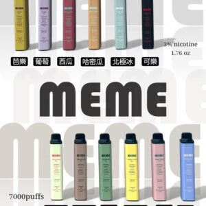韓國MEME 7000口抛棄式 潮流爆款💖多種口味選擇